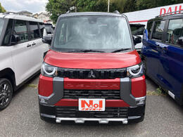 当社は、茨城県内に19店舗の営業所を構えております！車検・整備・鈑金・保険とお車の事は全てナオイオートにお任せ下さい！
