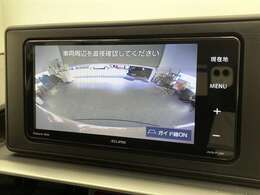 【ローン最長120回】最長120回払いまでお選びいただけます！月々の支払いも安心！！オートローンご利用希望の方はご都合にあった内容でご利用くださいませ！