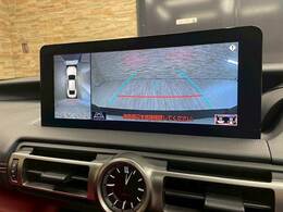 【全周囲モニター】装備で駐車が苦手な方も安心です！