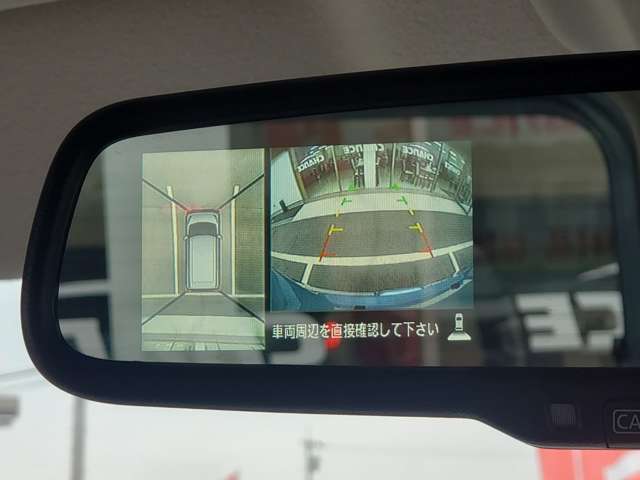 チャンスは販売だけではなく、整備板金、保険全てにおいてバックアップしておりますのでご安心ください。