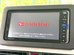 【純正ナビ】人気の純正ナビを装備。オーディオ機能も充実しており、Bluetooth接続すればお持ちのスマホやMP3プレイヤーの音楽を再生可能！毎日の運転がさらに楽しくなります！！