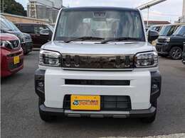 ☆トータルカーライフサポート☆　お車の販売・車検・点検・板金・保険・ローンリース・レンタカーなど幅広くご利用いただけます！