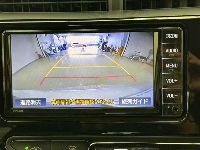 バックカメラが付いてると後ろが見えて障害物などがないかの確認ができて便利ですね♪