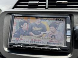 県内外からのお問い合わせお待ちしております。