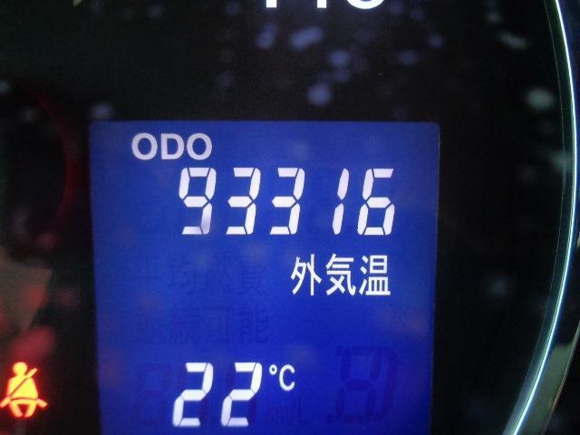 走行93316KM