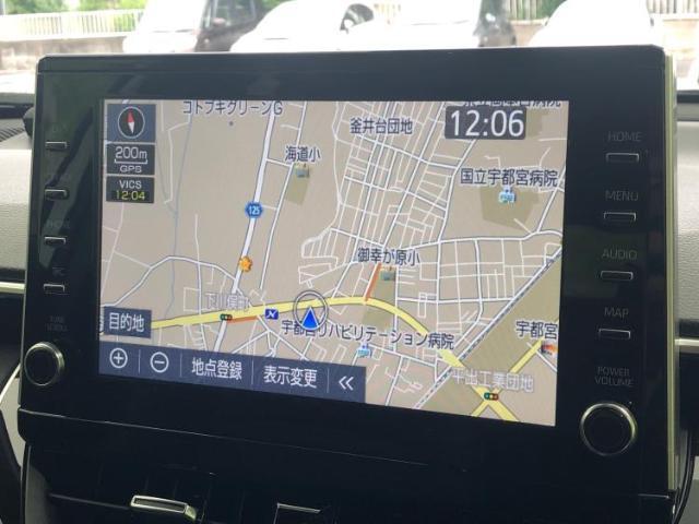 今の愛車いくらで売れるの？他社で査定して思ったより安くてショック・・・そんなお客様！是非一度WECARSの下取価格をご覧ください！お客様ができるだけお得にお乗り換えできるよう精一杯頑張ります！