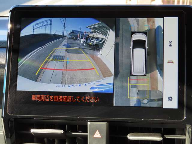 【アラウンドビューモニター】搭載車です☆後方を見るだけでなく、車を上から見たような映像で周囲を確認できるので、駐車がより安全に、より楽になりますね♪後方だけでなく縦列駐車もしやすくなりますよ♪