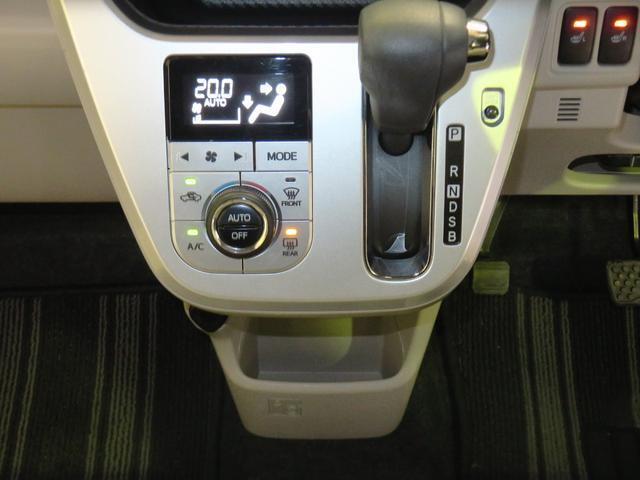 オートエアコンで暑い夏も寒い冬も快適な車内で運転出来ます。運転席・助手席シートヒーター付。冬場でも心地良く運転出来ます。