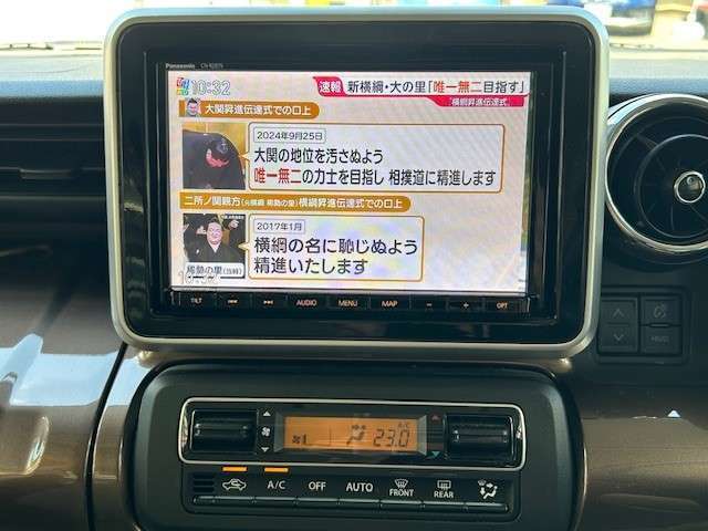 お車の状態・お支払い方法・ご納車までの流れ等ご不明点がございましたらご相談ください！！0120-24-1411は直通電話となります