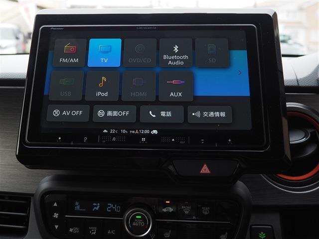 フルセグ・DVD再生・Bluetooth