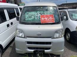 是非、展示場までお越し下さい♪低価格なお買い特車を多数展示しております！！
