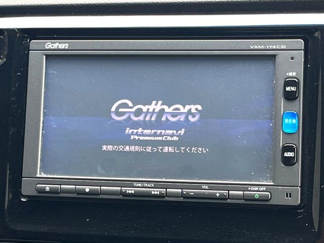 【ナビゲーション】使いやすいナビで目的地までしっかり案内してくれます。各種オーディオ再生機能も充実しており、お車の運転がさらに楽しくなります！！