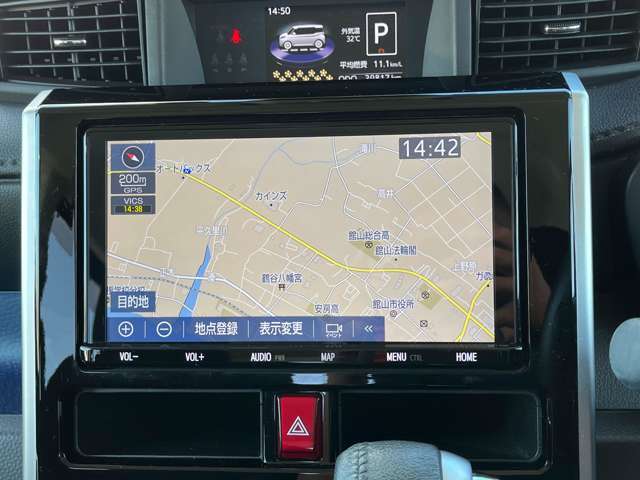 ☆当店では、買取業務も行っております。お車のご購入はもちろんのこと、ご売却のみのご相談も承っております。お気軽にご相談ください。