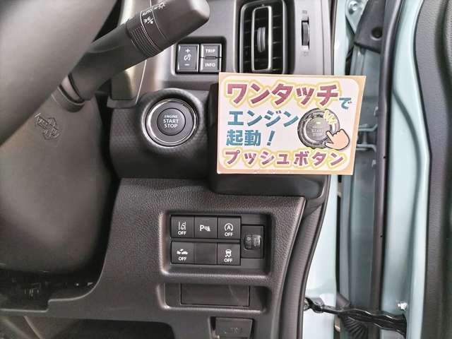 手になじみ運転も快適、いつも触る部分ですので質感は良いほうが良いですね