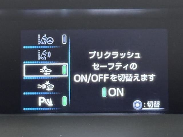 先進の安全装備ついてます。詳しい装備内容、仕様等につきましてはスタッフにお問合せ下さい。