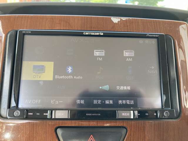 当社自動車保険専門スタッフがおりますので事故の際もご安心です！是非ご相談下さい。
