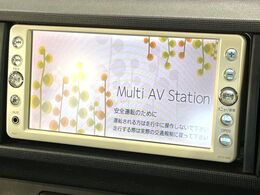 【ナビゲーション】使いやすいナビで目的地までしっかり案内してくれます。各種オーディオ再生機能も充実しており、お車の運転がさらに楽しくなります！！