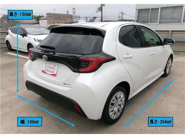 車両寸法はカタログ掲載値を参考に表示しております。オプション品などの装着により車両寸法が変更となる場合がございます。あらかじめご了承ください。