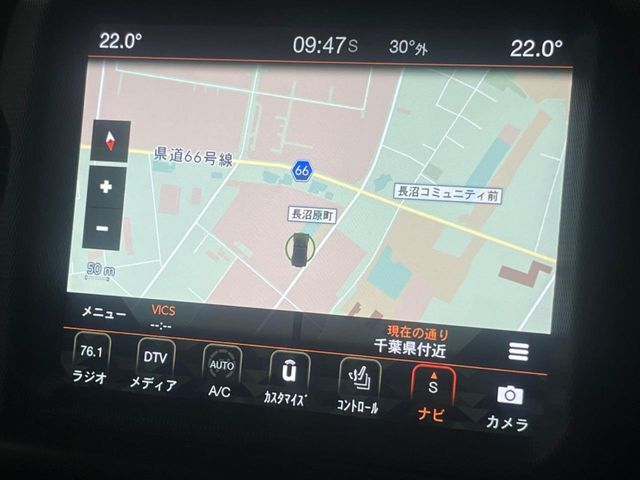 ●メモリー純正ナビ:一体感のあるナビは、高級感ある車内を演出してくれます。オーディオ機能も充実しておりますので、運転もより楽しめます♪
