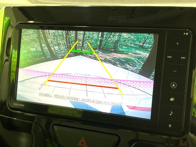 【バックカメラ】駐車時に後方がリアルタイム映像で確認できます。大型商業施設や立体駐車場での駐車時や、夜間のバック時に大活躍！運転スキルに関わらず、今や必須となった装備のひとつです！