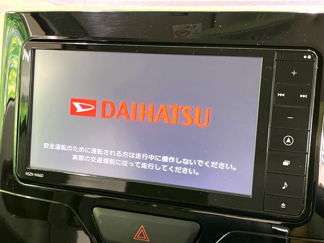 【純正ナビ】人気の純正ナビを装備。オーディオ機能も充実しており、Bluetooth接続すればお持ちのスマホやMP3プレイヤーの音楽を再生可能！毎日の運転がさらに楽しくなります！！