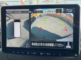 全車鑑定書付き！気になる傷、匂い、状態などありのままのコンディションを正直に公開させて頂きます★査定資格を保持したスタッフが各支社に常駐★