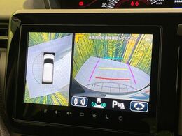 【全方位モニター用カメラ】専用のカメラにより、上から見下ろしたような視点で360度クルマの周囲を確認することができます☆死角部分も確認しやすく、狭い場所での切り返しや駐車もスムーズに行えます。