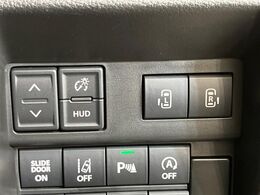 【両側パワースライドドア】スマートキーや運転席のスイッチで後席両側スライドドアの開閉が可能♪電動だから力を入れてドアを開ける必要が無く、小さなお子様でも簡単に開け閉めでき快適です♪