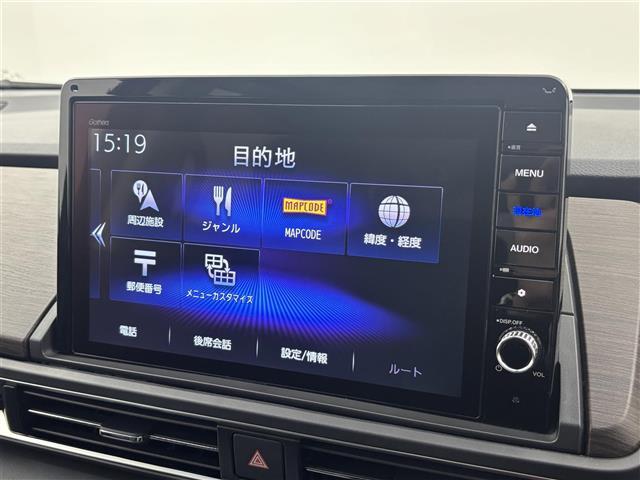【カーナビ】ナビ利用時のマップ表示は見やすく、いつものドライブがグッと楽しくなります！