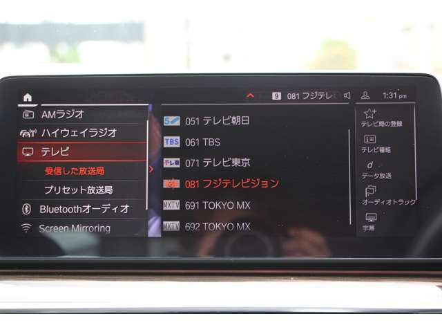 タッチパネル対応iドライブHDDナビゲーション！アップルカープレイ　フルセグTV視聴可　Bluetooth接続　ミュージックサーバー　USBtypeC接続可能！