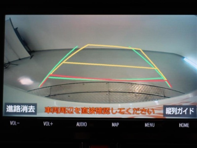バックガイドモニターで、後方を確認しながら安心して駐車することができます。運転初心者も熟練者も必須の機能ですよ！