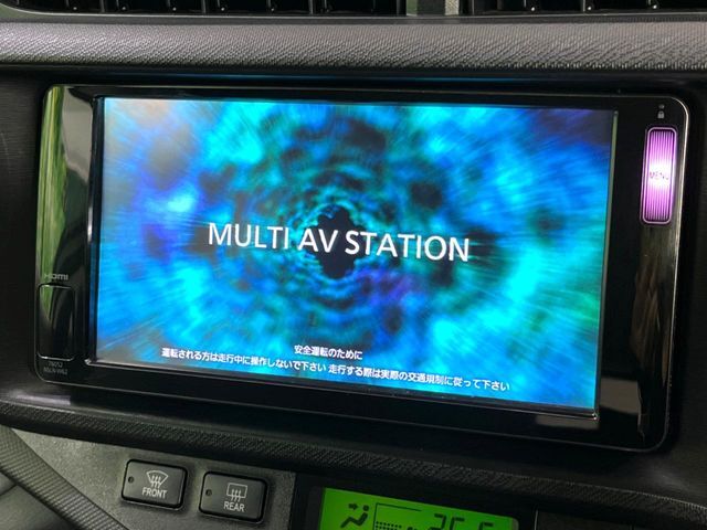 【ナビゲーション】目的地までしっかり案内してくれる使いやすいナビ。Bluetooth接続すればお持ちのスマホやMP3プレイヤーの音楽を再生可能！毎日の運転がさらに楽しくなります！！