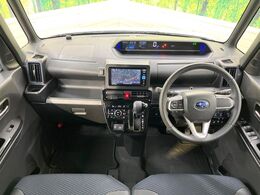 グループ総在庫数約30，000台！！全国の系列店からメーカー・車種問わずご紹介出来るので、あなたにピッタリのお車が見つかるはずです♪まずはお問い合わせ下さい☆