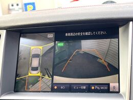 【アラウンドビューモニター】専用のカメラにより、上から見下ろしたような視点で360度クルマの周囲を確認することができます☆死角部分も確認しやすく、狭い場所での切り返しや駐車もスムーズに行えます。
