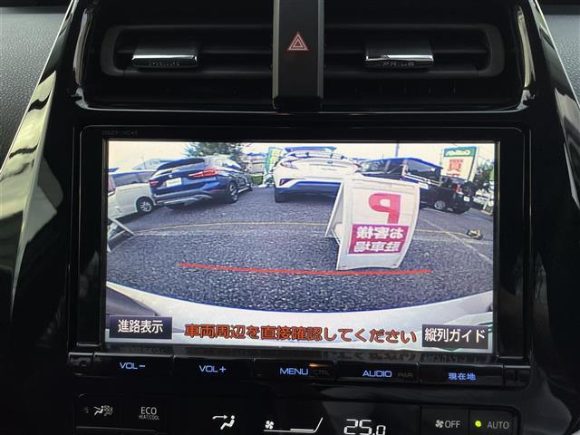 【カーナビ】『カーナビ』の画像になります。ナビ利用時のマップ表示は見やすく、いつものドライブがグッと楽しくなります！