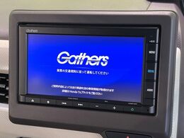 【純正ナビ】人気の純正ナビを装備。オーディオ機能も充実しており、Bluetooth接続すればお持ちのスマホやMP3プレイヤーの音楽を再生可能！毎日の運転がさらに楽しくなります！！