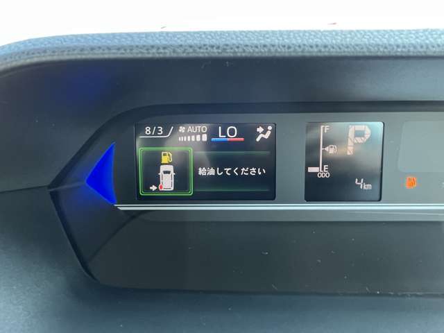 ☆車の保険は買ったところで加入するのがベストです。保険に関しても大手保険代理店をしておりますので安心してお任せください。不慮の事故の際も自社鈑金工場と連携して修理を進めてまいります☆