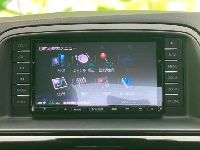 今の愛車いくらで売れるの？他社で査定して思ったより安くてショック・・・そんなお客様！是非一度WECARSの下取価格をご覧ください！お客様ができるだけお得にお乗り換えできるよう精一杯頑張ります！