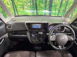 グループ総在庫数約30，000台！！全国の系列店からメーカー・車種問わずご紹介出来るので、あなたにピッタリのお車が見つかるはずです♪まずはお問い合わせ下さい☆