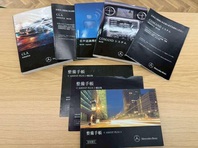 取扱説明書、保証書、スペアキーなど一式ございます☆