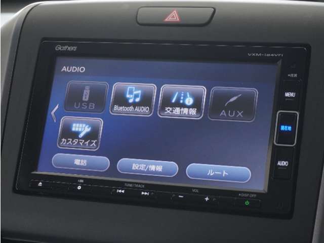 【Bluetooth Audio対応！】各種オーディオソースで退屈のないドライブをお楽しみください♪