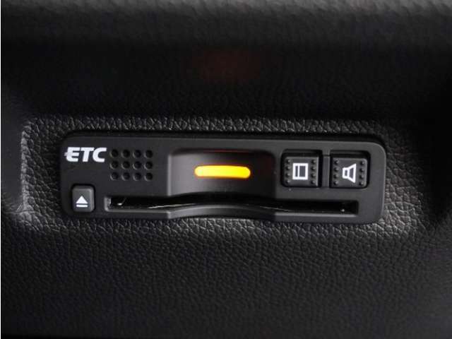 今や必需品の◆ETC車載器　装備車◆　有料道路を利用する際にスムースに通過でき、わずらわしい料金支払いから開放されます！