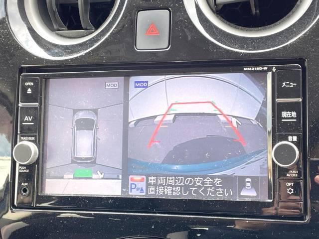 【アラウンドビューモニター】専用のカメラにより、上から見下ろしたような視点で360度クルマの周囲を確認することができます☆縦列駐車や幅寄せ時に活躍してくれます♪
