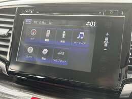 【ナビ】運転がさらに楽しくなりますね！！！ ◆DVD再生可能◆フルセグTV◆Bluetooth機能あり