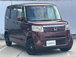 プライム市場上場！ガリバーグループは全国約460店舗※のネットワーク！※2022年5月現在