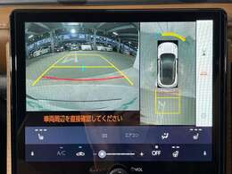 【全周囲/全方位/アラウンドビューモニター機能】全周囲カメラも付いているので安心です！！！ 女性でも楽々駐車可能ですね！！！