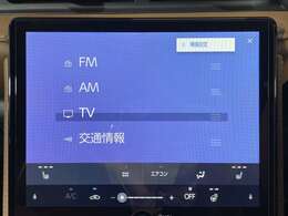 【純正ディスプレイオーディオ】スマホをクルマとつなぐだけで、おなじみのアプリをディスプレイオーディオ上で使用可能に！画面タッチ操作はもちろん、ハンズフリー通話など声でも各種機能を操作できます！！！
