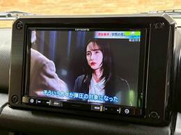 【カロッツェリア製ナビ】装備でフルセグTV視聴やBluetooth等充実装備。