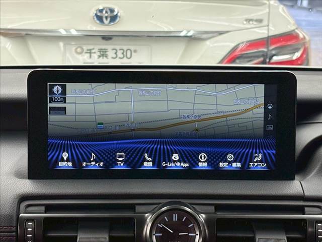 ☆メニュー画面