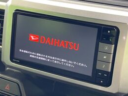 【純正ナビ】人気の純正ナビを装備。オーディオ機能も充実しており、Bluetooth接続すればお持ちのスマホやMP3プレイヤーの音楽を再生可能！毎日の運転がさらに楽しくなります！！